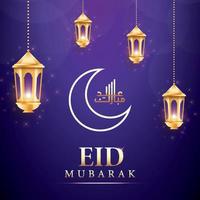 diseño de publicaciones en redes sociales de eid mubarak vector