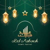 eid Mubarak y Ramadán kareem instagram y Facebook enviar modelo vector