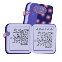 Al Quran kareem ilustración png