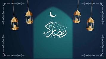 Ramadan Kareem greeting animation. V1