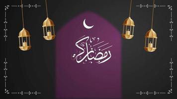Ramadan Kareem greeting animation. V8 video