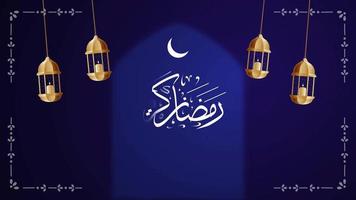Ramadan Kareem greeting animation. V5