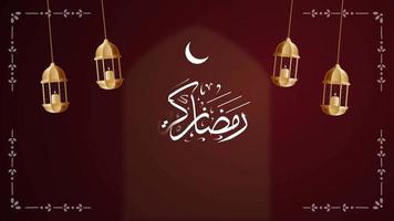 Ramadan Kareem greeting animation. V2 video