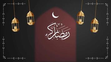 Ramadan Kareem greeting animation. V7 video