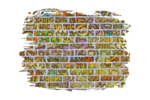 graffiti steen muur sublimatie clip art PNG