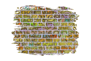 Graffiti Brick Wall Sublimation Clipart PNG