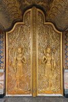 Pattern of the entrance to the Castle Gold and located inside Tha sung temple Uthai Thani, on August 12, 2016 in Uthai Thani, Thailand. photo