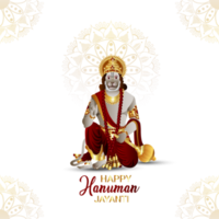 illustration av gadda för hanuman jayanti png