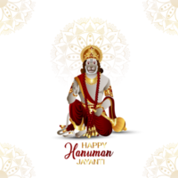 Illustration of gadda for hanuman jayanti png