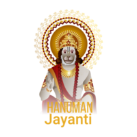 Illustration von Gadda zum Hanuman Jayanti png