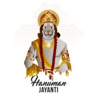 Illustration of gadda for hanuman jayanti png