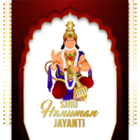 Illustration with  illustration of happy hanuman jayanti png