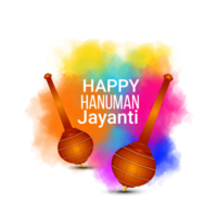 Illustration with  illustration of happy hanuman jayanti png