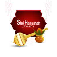 ilustração com ilustração do feliz Hanuman Jayanti png