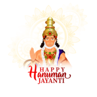 Realistic gadda for hanuman jayanti background png