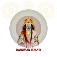 illustration av hanuman jayanti bakgrund png