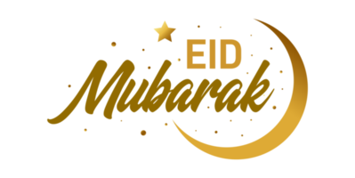 Eid Mubarak Png