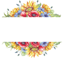 Frame. Watercolor sunflowers, cornflowers and poppies png