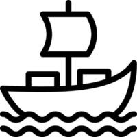 sailing vector illustration on a background.Premium quality symbols.vector icons for concept and graphic design.