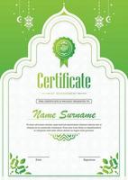 Green islamic ramadan award certificate vector