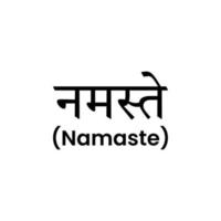 namaste hindi palabra Bienvenido texto diseño vector