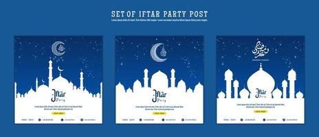 Set of Iftar Party invitation, Iftar mean is breakfasting. social media template with islamic background design vector