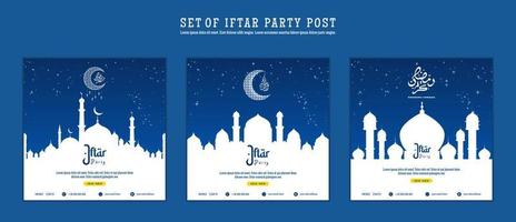 Set of Iftar Party invitation, Iftar mean is breakfasting. social media template with islamic background design vector