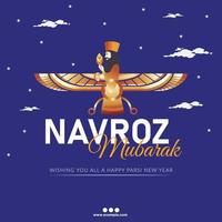 deseando usted todas un contento parsi nuevo año con texto navroz Mubarak bandera diseño modelo vector