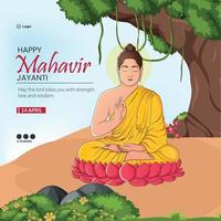 Happy Mahavir Jayanti graphic banner template in simple and modern illustrative style vector