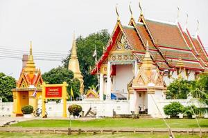 Ancient Buddhist temple in Asia photo