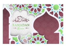 mosque shape above clouds eid mubarak and Ramadan Kareem background. Every Year vector