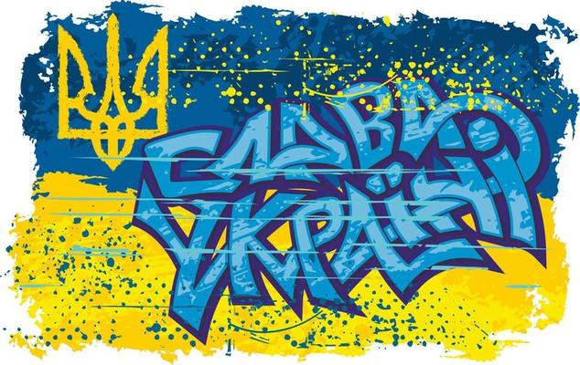 graffiti, patriotic slogan, Glory to Ukraine
