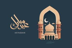 Tarjeta de felicitación de eid mubarak con caligrafía árabe. vector