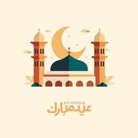 Eid mubarak greeting card with the Arabic calligraphy vector