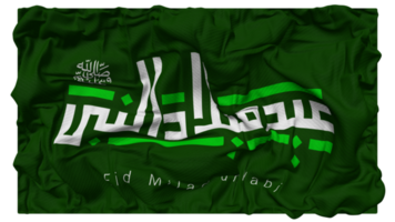 eid milad un nabi bpuh, eid Mawlid un nabi bandiera onde con realistico urto struttura, bandiera sfondo, 3d interpretazione png