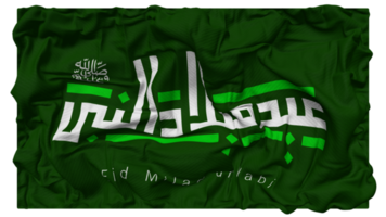 eid milad ONU nabi bpuh, eid mawlid un nabi drapeau vagues avec réaliste bosse texture, drapeau arrière-plan, 3d le rendu png