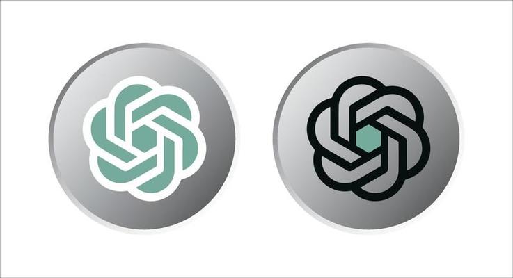 Chatgpt Icon Vector Art, Icons, and Graphics for Free Download