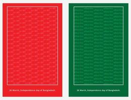 26th March Happy Independence Day. 26 March bangla text pattern vector Illustration design red and green