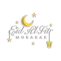 Bold 3D Eid Mubarak Typography with English Calligraphy and Stars png