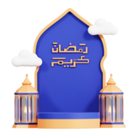ramadan kareem 3d ikon png