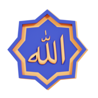 Ramadán kareem 3d icono png