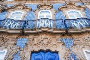 Beautiful architecture in the old center of Braga, Portugal photo