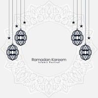 Ramadan Kareem Islamic religious festival background vector