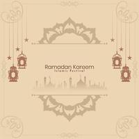 Ramadan Kareem Islamic religious festival background vector