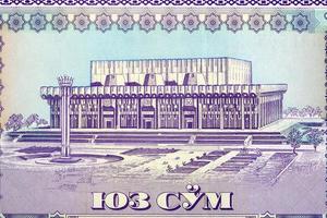 Palace of Friendship of Peoples in Tashkent from money photo