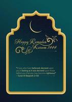 Happy ramadan kareem 1444 frame design with ramadan ayat of sura bakara vector