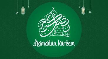 Ramadán kareem Inglés tipografía. un islámico saludo texto en Inglés para el santo mes de Ramadán kareem islámico antecedentes con medio Luna vector