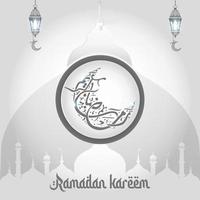 Ramadán kareem Inglés tipografía. un islámico saludo texto en Inglés para santo mes Ramadán kareem . islámico antecedentes con medio Luna vector