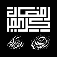 Ramadan Kareem Greeting Card in Arabic Calligraphy vector