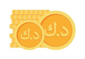 Kuwaiti Dinar Coins Kuwait Money Currency Icon for Business and Finance in Elements Vector Illustration
